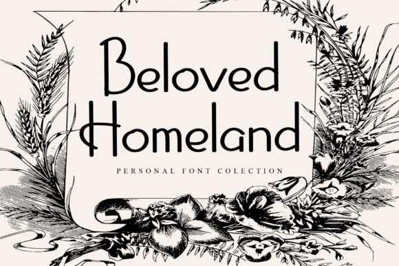Beloved Homeland: Elevating Design with Authentic Handwritten Charm